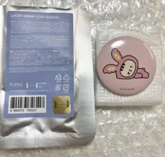 seventeen ミニティーン　miniteen ジョンハン　缶バッジ