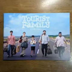ツーリストファミリー　インド　ボリウッド映画Blu-ray ツーリストファミリー インド映画 ボリウッド映画 Blu-ray - メルカリ