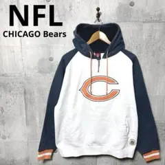 NFL CHICAGO Bears アメフト プルオーバースウェットパーカー M