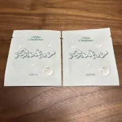 2025年最新】スキコンマスクの人気アイテム - メルカリ