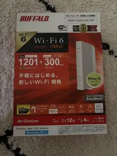 BUFFALO Wi-Fi 6 無線LANルーター