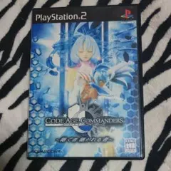 PS2 コード・エイジ・コマンダーズ