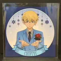 東京リベンジャーズ　 アニメガ　特典　松野千冬