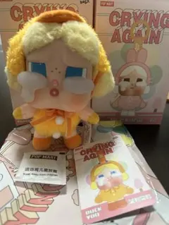 正規品crybaby Crying Again クライベイビー　アゲイン　アヒル