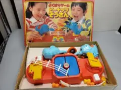 昭和レトロ トミー 衝撃体感ゲーム ワナワナ パーティーゲーム