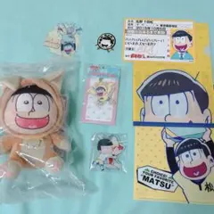 十四松　グッズ セット(おまけ付き)