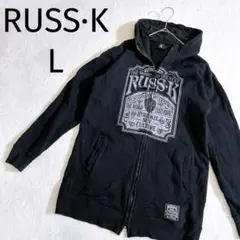 RUSS·K◆ラスケー ジップパーカー デカロゴL 黒 フードスウェット2481のサムネイル
