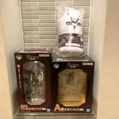 一番くじ ハイキュー!! -最強の挑戦者- ラストワン賞 A賞 D賞 3個セット