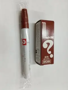寺西化学 マジックインキ 大型 茶色 油性　細書き（未使用）のサムネイル