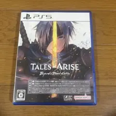 Tales of ARISE Beyond the Dawn Edition