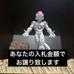 ドラゴンボール　フリーザ　フィギュア　リペイント　ジオラマ付き ドラゴンボール フリーザ フィギュア リペイント ハンドメイド