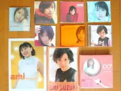 鈴木亜美 10点セット (CD・goods)
