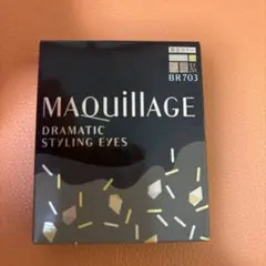 新品MAQuillAGE DRAMATIC STYLING EYES BR703
