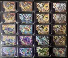 ポケモンフレンダ スーパートレジャーまとめ売り20枚