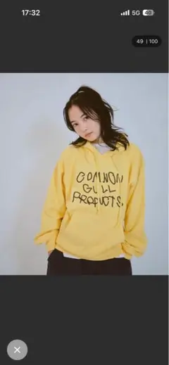common gull productsフード付きパーカー現在売り切れ早い者勝ち