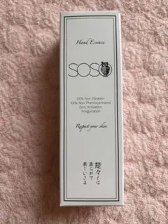 2025年最新】Soso ハンドクリームの人気アイテム - メルカリ