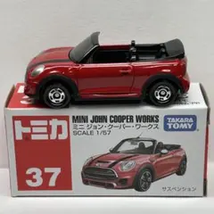 トミカ 37 ミニ ジョン・クーパー ワークスのサムネイル