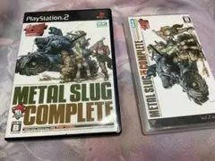【空ケース】PS2 メタルスラッグコンプリート　PSP