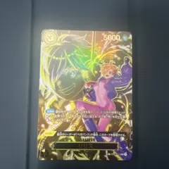 ユニオンアリーナ ヒロアカ オールマイト sr パラレル - メルカリ
