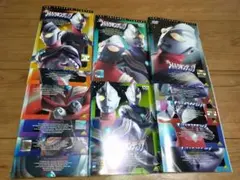 2025年最新】ウルトラマンティガ dvd 13の人気アイテム - メルカリ