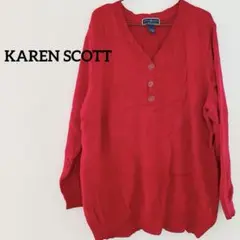 【XXL】 KAREN SCOTT レッド 赤 長袖 セーター ボタン 古着