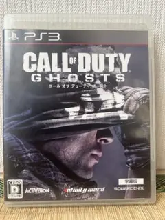 コール オブ デューティ ゴースト 字幕版
