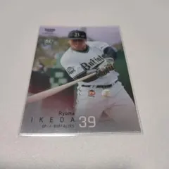 BBM2022 1st オリックスバファローズ 池田 陵真 銀箔サイン - メルカリ