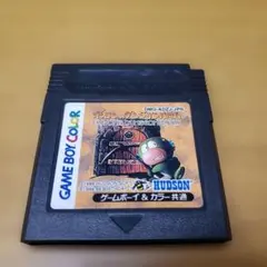 Item thumbnail for item 0d51b7a7-a332-4c70-855d-23ae2a8967cb