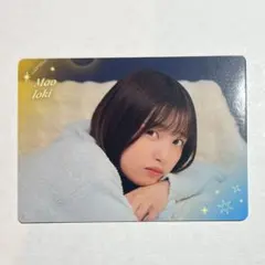 乃木坂46 五百城茉央 モバイル B賞 両面フォトカード 久保史緒里 卒コン