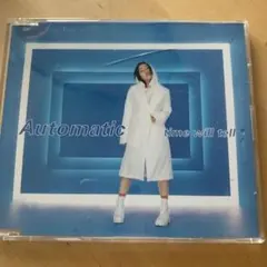 宇多田ヒカル Automatic / time will tell