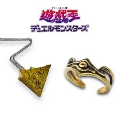 千年パズル 遊戯王OCG デュエルモンスターズ