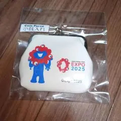 EXPO 2025 ミャクミャク小銭入れコインケース　新品未開封