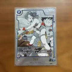 フュージョンワールド/ブルマ　C パラレル