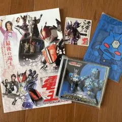 仮面ライダー電王グッズ　まとめ売り