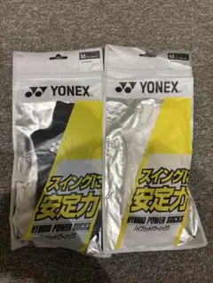 新品ヨネックス　ゴルフ用靴下ハイブリットパワーソックス　サイズMのサムネイル