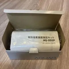 AQUA CLOVER 本体【新品・未使用品・付属品全て完備・動作確認済み】B