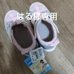 はる様専用　イフミーサンダル新品