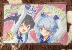 【セット】キラキラ！描き下ろし オリジナルAimeカード チュウニズム 20枚 セット】キラキラ 描き下ろし オリジナルAimeカード