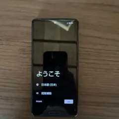 AQUOS series5G