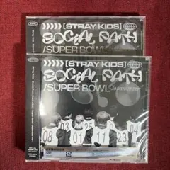 Social Path (feat. LiSA)/Super Bowl -Ja…