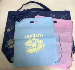 2026年最新】バッグ ふなっしーの人気アイテム - メルカリ