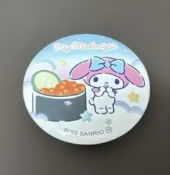 Item thumbnail for item 3f16671f-f52a-4e96-864e-84c6630201fe