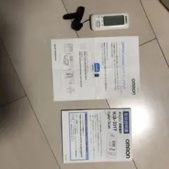 Item thumbnail for item 3c4e0911-b388-4632-b1f1-6e26ef366299