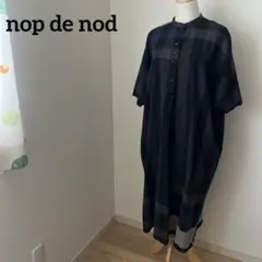 nop de nod　Clocheパネルボーダーストライプワンピース　ブラックのサムネイル