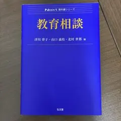 Item thumbnail for item ca939d96-34ad-4951-af20-838fbd454430