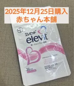 Item thumbnail for item f4f5cfc0-c6c6-4e67-8f04-5bbcd2f8ac1d