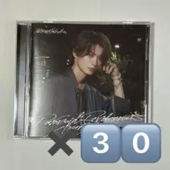 原因は自分にある。　げんじぶ　 パラノイドランデブー　杢代和人　ソロ盤　30枚