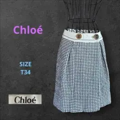 【Chloé】フランス製　ジャガード　ラップスカート　シルク　白×紺　T34のサムネイル