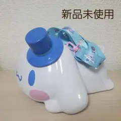 ぬぅママ　リーナベル   スーベニア　ポップコーンバケット  9点セット 12298_1.jpg