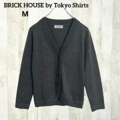 ブリックハウス 長袖ニットカーディガン M ダークグレー Ｖネック ウール混